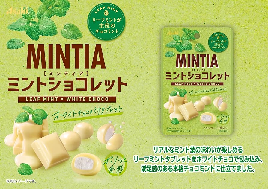 LAC L3Dミントチョコオリーブ 8c9b8102f145aaab72e3048d88c613